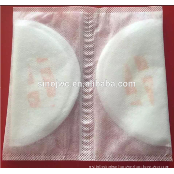 2015 New 3D Washable Breast Pad